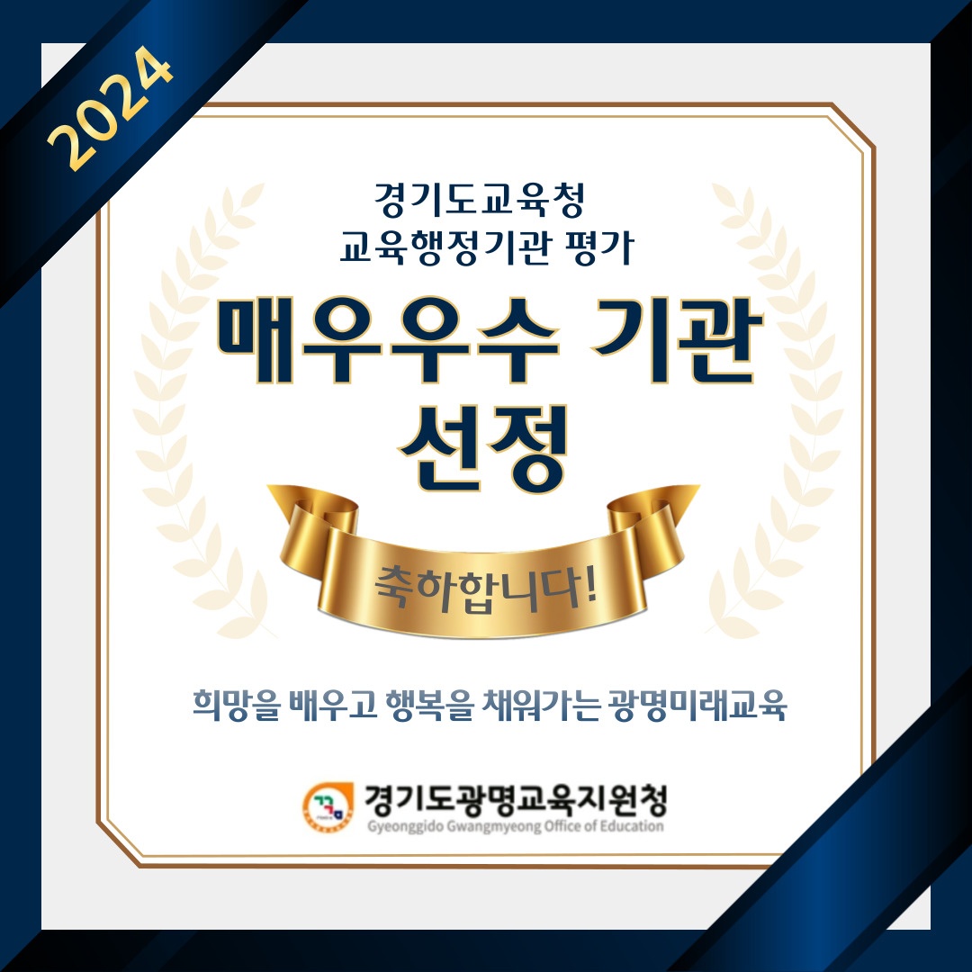 KakaoTalk_20250211_161253201