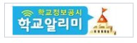 안서마크.jpg