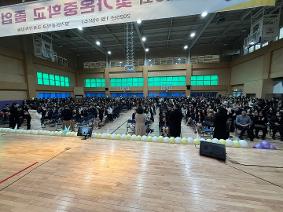 제5회 졸업식
