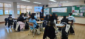 1사1교 금융교육(KB금융공익재단)
