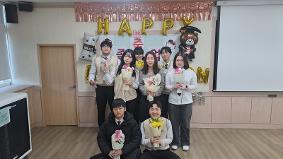 세무도제 8기 졸업 축하 행사