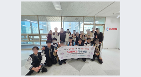 [학교자율과제] 스마트 IT과 직업진로체험(3.25.)