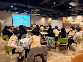 [취업지원부] 제26회 경기도상업교육페스티벌 발대식 