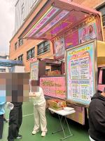 [취업지원부]고교생맞춤형고용서비스사업 