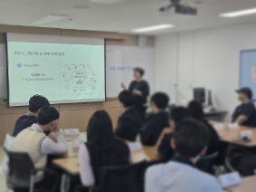 [취업지원부] 고맞고 새로운 직업이야기 공공기관 취업로드 체험