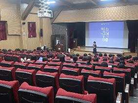 [2026학년도 2차 학과체험]