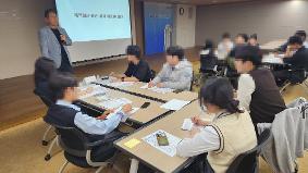 [취업지원부] 고맞고 (주)유한양행 기업체 체험