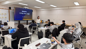 [26년 4월 13일] 도제 간담회