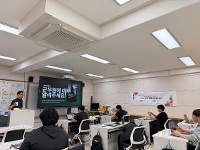 [26년 5월 19일] 직장인 특강 - 군무원에 대해 알려줘요!