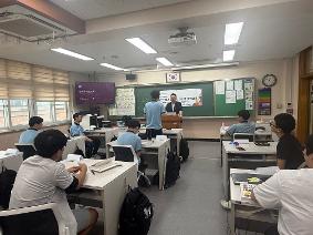 [26년 9월 1일, 4일] 산업안전보건교육과 성희롱예방교육