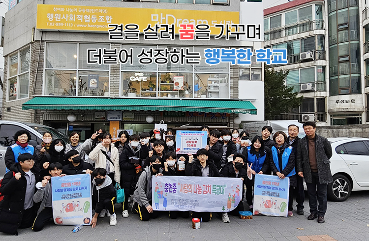 메인비주얼