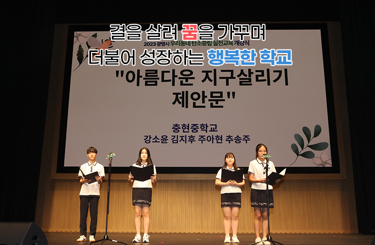 메인비주얼