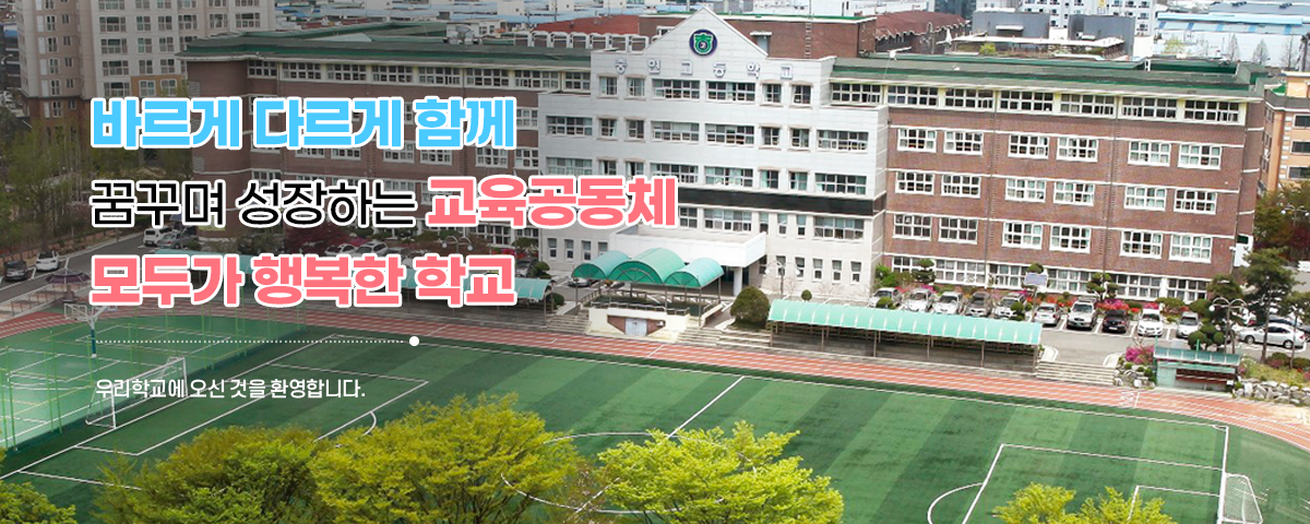 메인비주얼