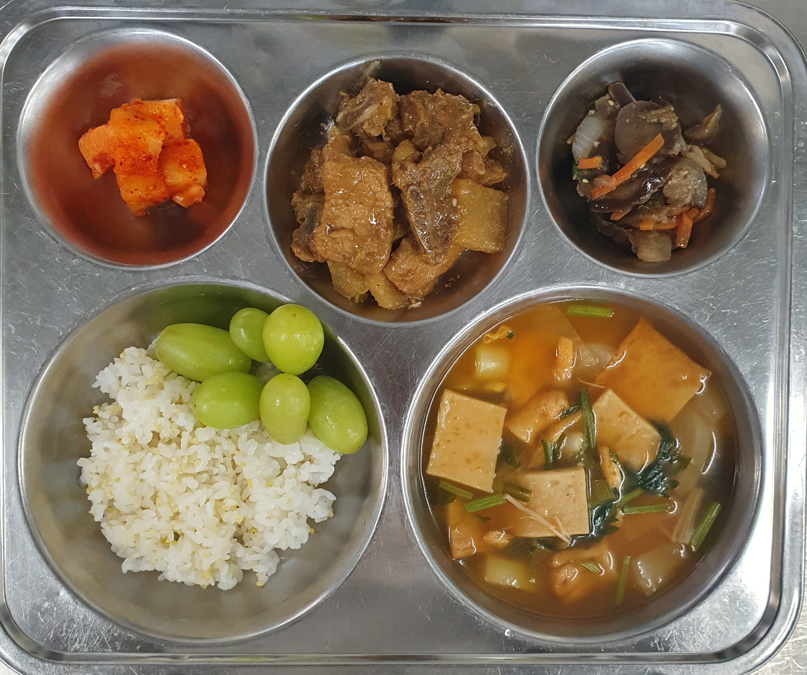식단표