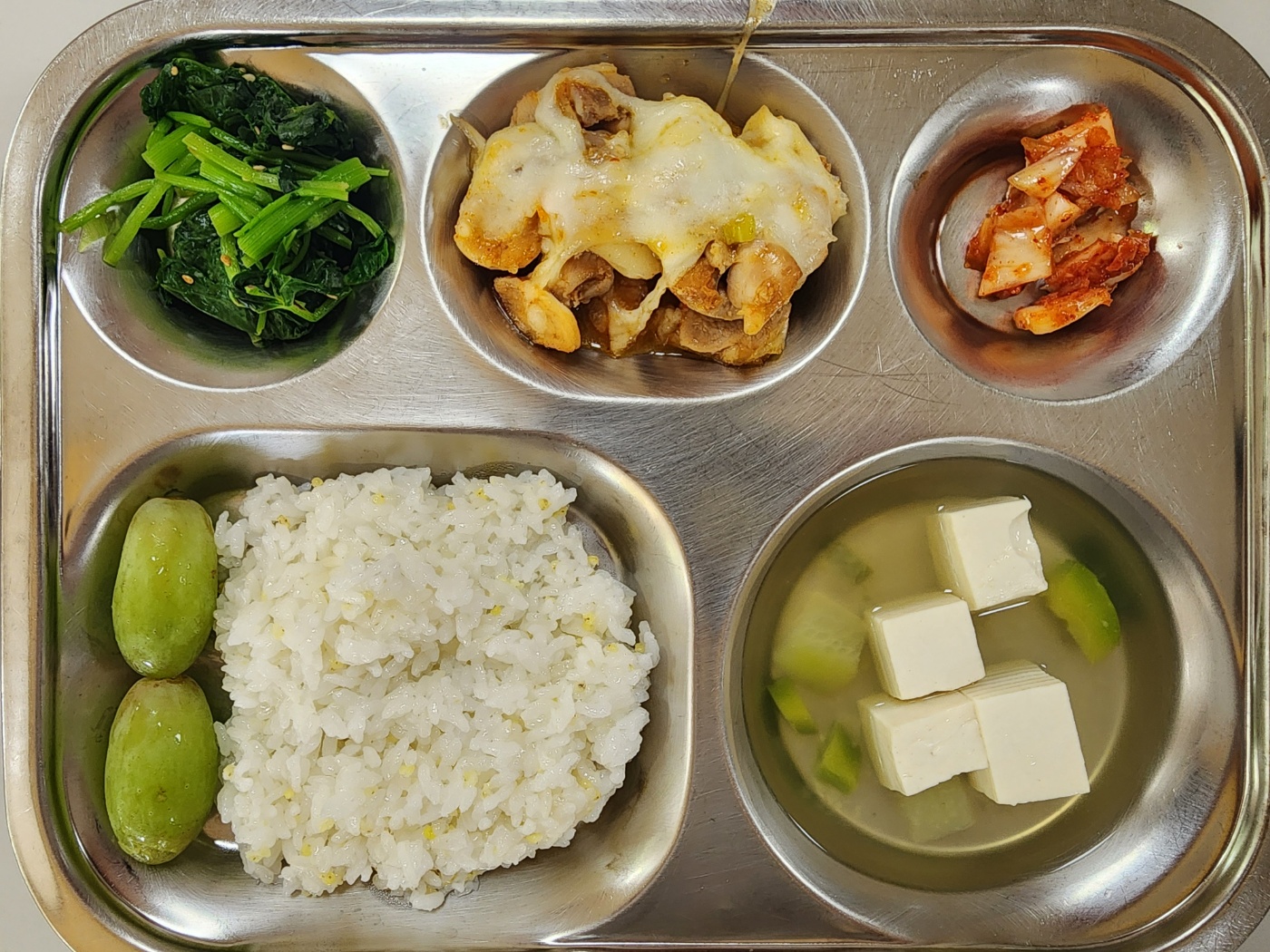 오늘의 식단