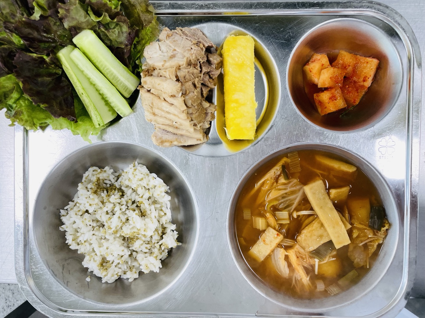 식단표