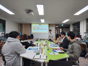 [2025 예비 도제 운영] 예비 도제3기 학부모 간담회 (25.10)