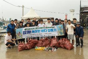 [2025 도제 운영] 학습근로자 기업인들과 깨끗한 바다 만들기 국내 체험 연수 (25.09)