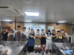 [보도자료-083] 광명 창의경영고등학교, 제과제빵 진로체험으로 지역 진로교육 거점 역할 톡톡
