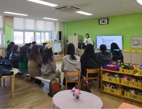 [보도자료-021]2026학년도 ‘첫 만남의 날’ 운영을 통한  유아 적응 지원 및 학부모 교육 협력 강화