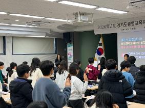 [보도자료-027] 2026 광명교육지원청 부설 영재교육원 개강식