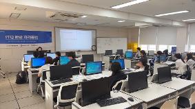 [보도자료-080] 광명교육지원청 중등 방과후학교 지역 맞춤 프로그램 운영