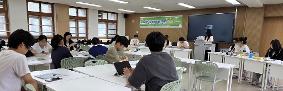 [보도자료-0184] 광명고, 질문하고 토론하며 성장하는 주니어 디베이트 코치 캠프 운영