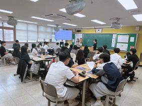 2025 시즌1 수업공개 및 수업나눔(05.26~05.30)