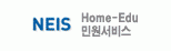 NEIS Home-Edu.bmp