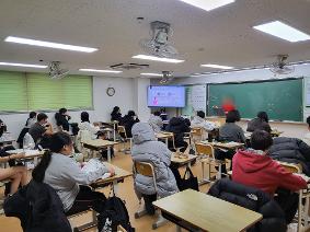 3학년 통신사기피해예방 교육(2024.12.09.)