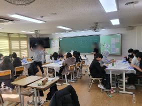 3학년 생태환경교육(북극곰비누만들기)