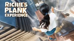 2025 가상현실 체험 (2025. 4. 10. - 2025. 4. 14.)