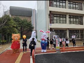 2025 반갑데이 행사