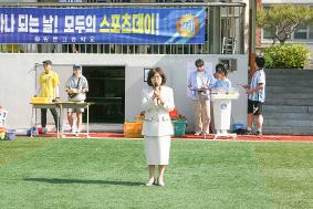 2024 광문고 스포츠데이 2학년 사진 (3)