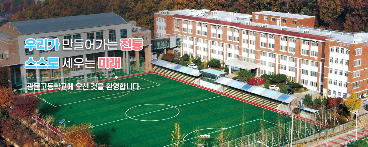 메인비주얼