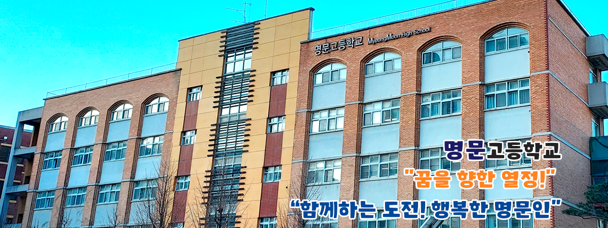 메인비주얼