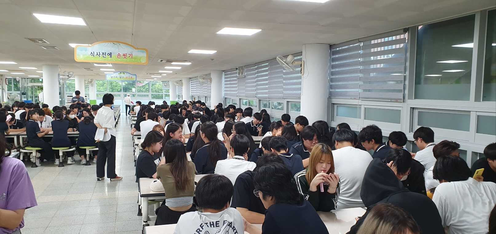 [ 2023년 을지연습 연계 공습 대비 민방위  훈련(8.23.)  실시]