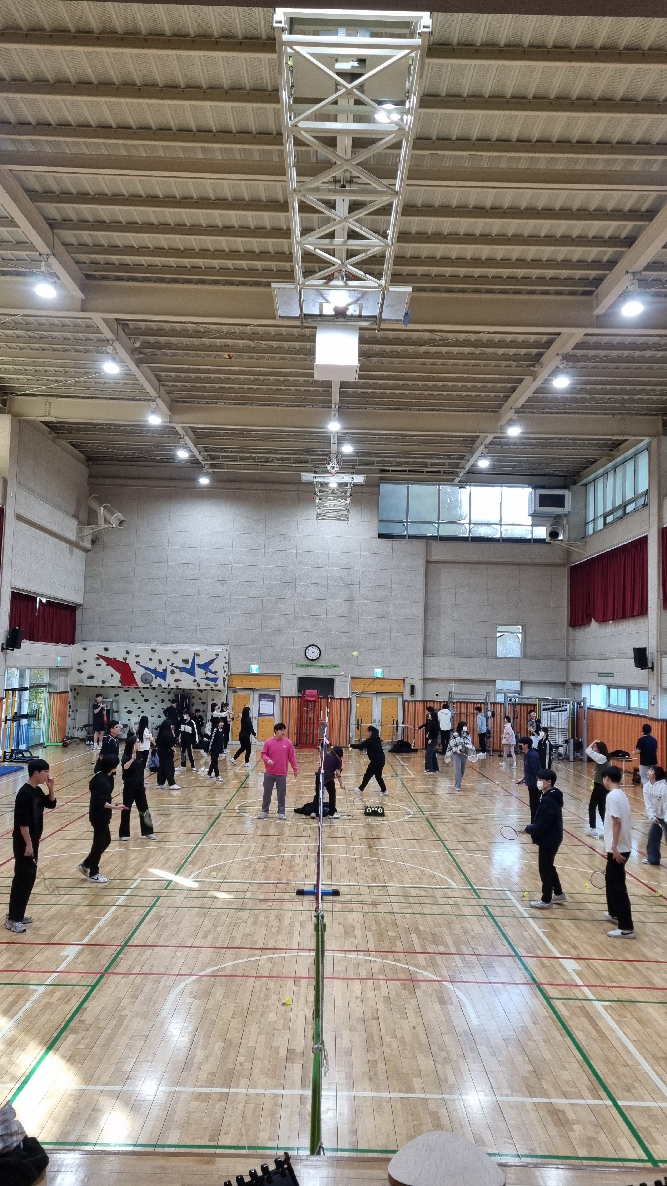 점심시간 자율 체육활동