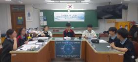 2026년 주제토론 한마당-과학 분야