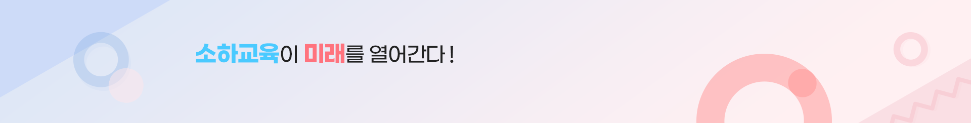 s_visual.png